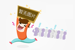 制冷設(shè)備常見(jiàn)零線(xiàn)帶電的原因及解決辦法